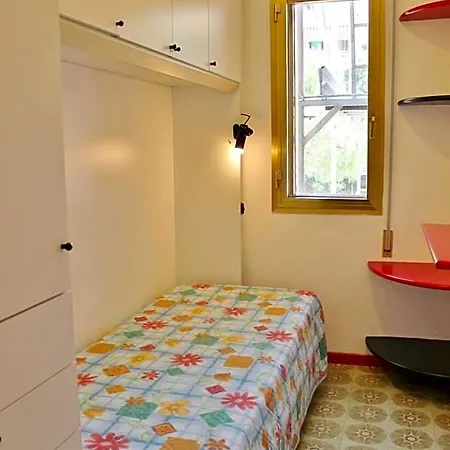 Giulia Apartamento *